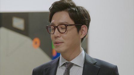 Veinte otra vez : Póster