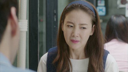 Veinte otra vez : Póster