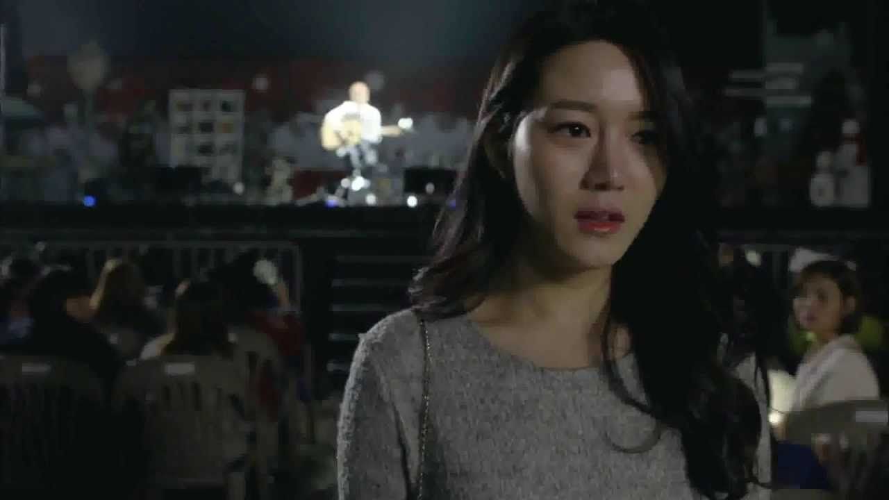 Veinte otra vez : Póster