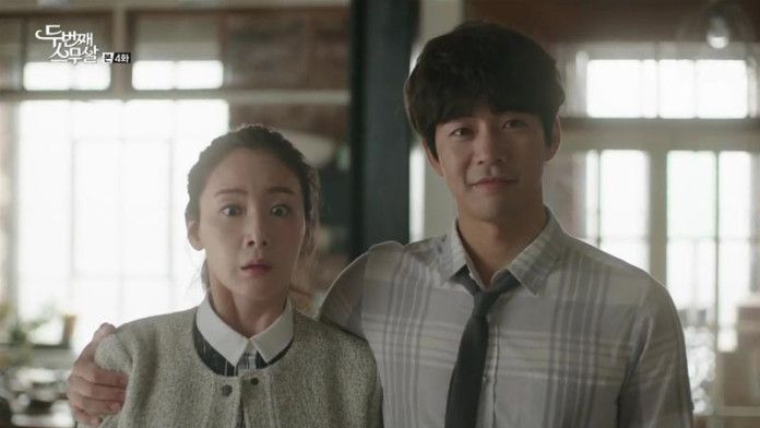 Veinte otra vez : Póster