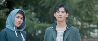 Amor no correspondido : Póster