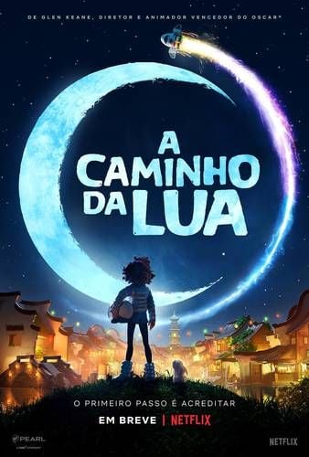 Más allá de la Luna : Póster