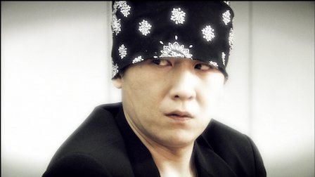 K-POP - The Ultimate Audition : Póster