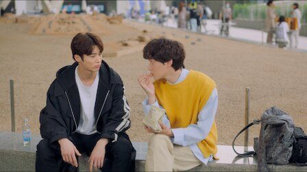 Recuerdos de juventud : Póster