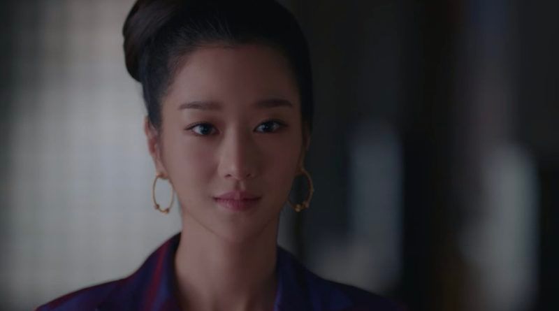 Está bien no estar bien : Póster