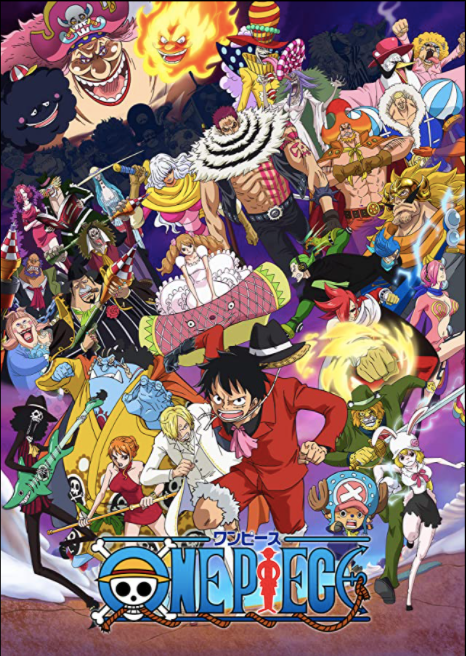 One Piece: East Blue : Póster