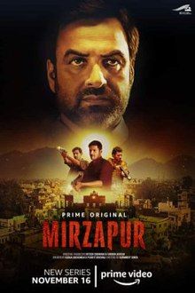 Mirzapur : Póster