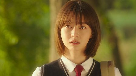 Itaewon Class : Póster