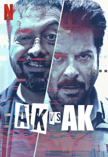 AK vs AK : Póster