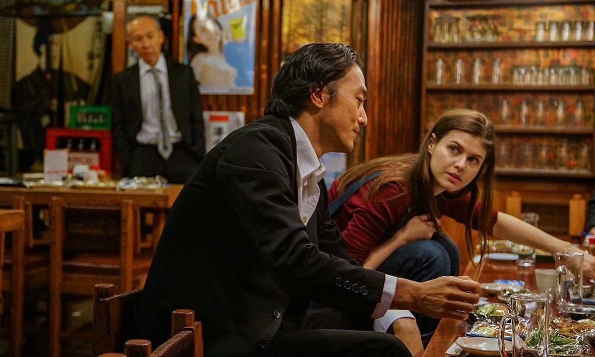 Lost Girls And Love Hotels : Foto Alexandra Daddario