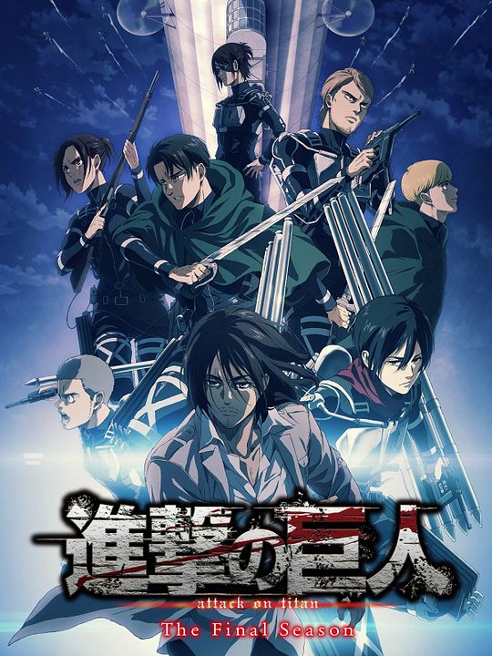 Attack on Titan : Póster