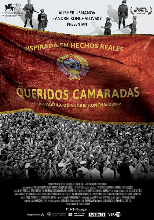 Queridos Camaradas : Póster