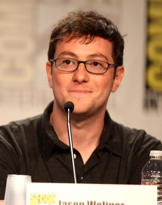 Póster Jason Woliner