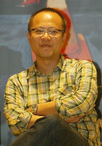 Póster Mong-Hong Chung