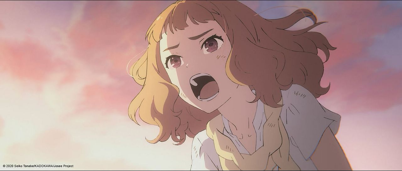 Josee, el Tigre y el Pez : Foto