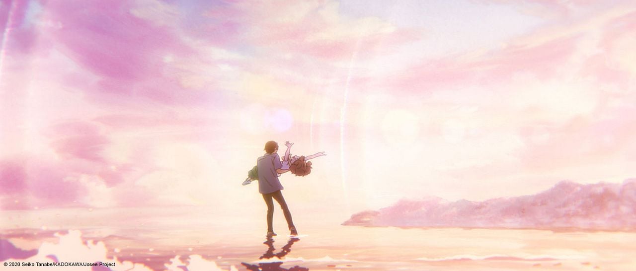 Josee, el Tigre y el Pez : Foto