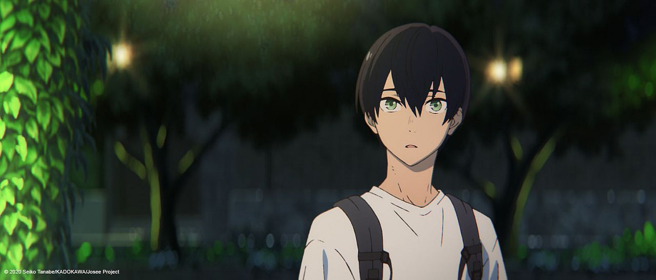 Josee, el Tigre y el Pez : Foto