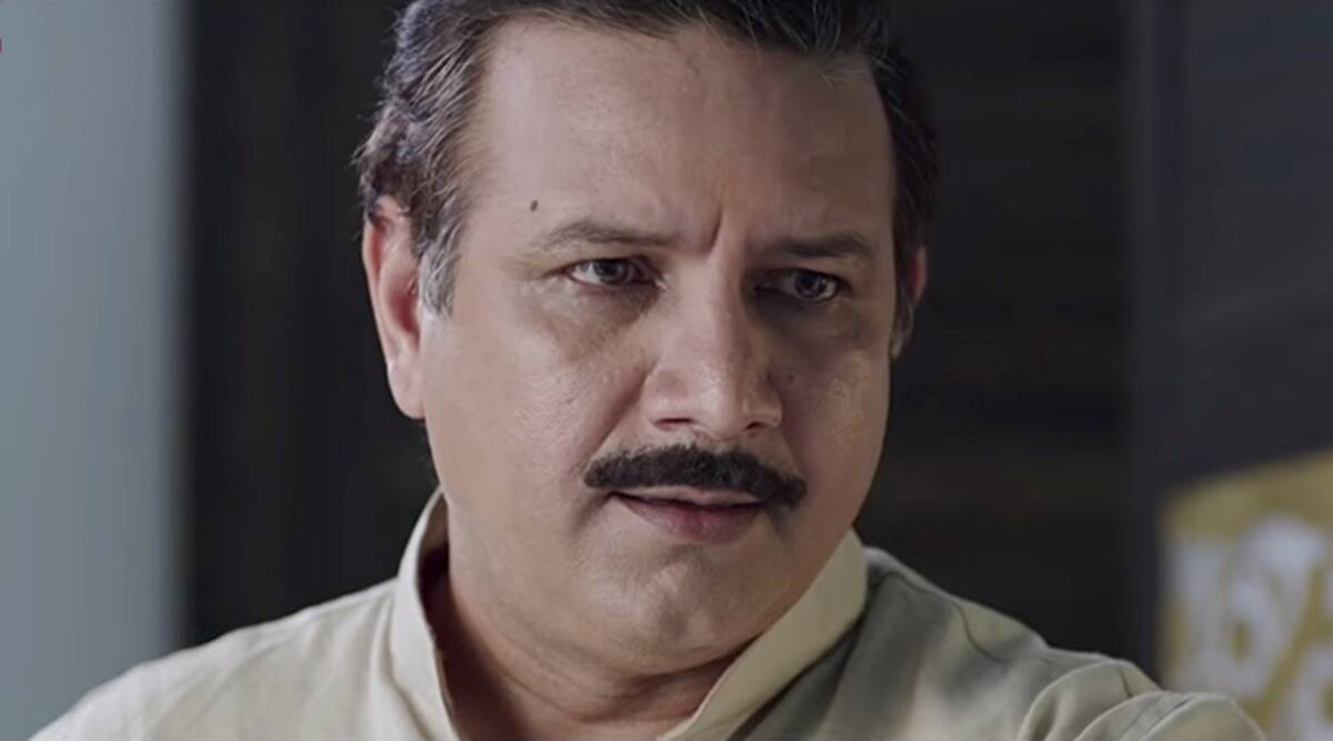 Póster Kumud Mishra
