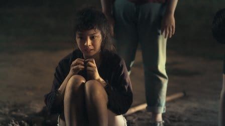 La Chica Nueva : Póster