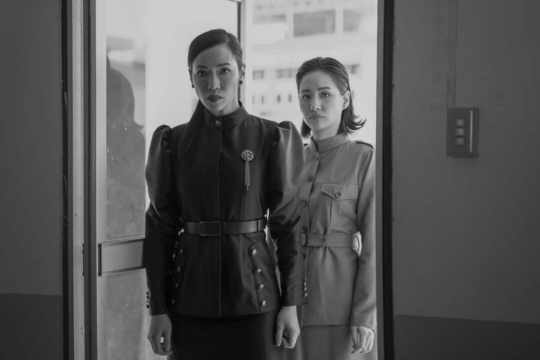 La Chica Nueva : Foto