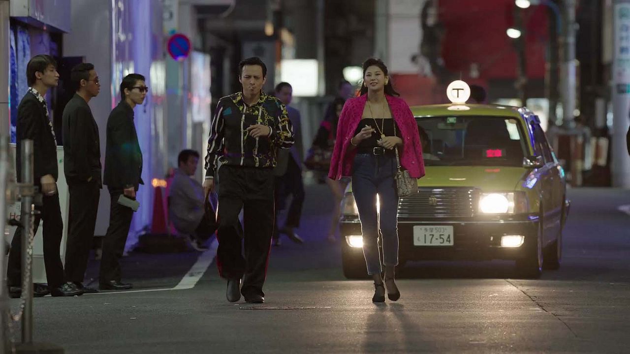 The Naked Director : Foto