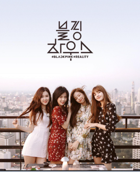 BLACKPINK House : Póster