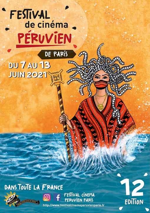 La Cantera : Póster