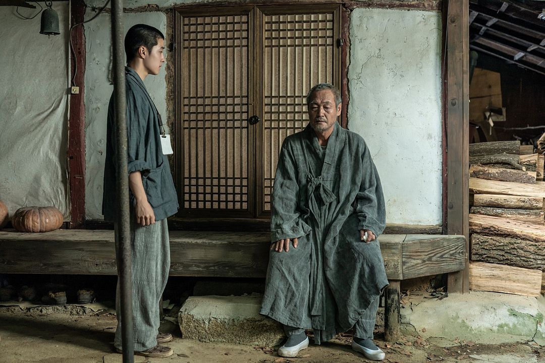 La 8.ª noche : Foto