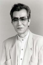 Póster Motomu Kiyokawa