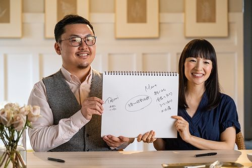 ¡A despertar la felicidad!, con Marie Kondo : Foto