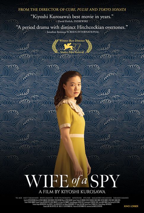 Wife of a Spy : Póster