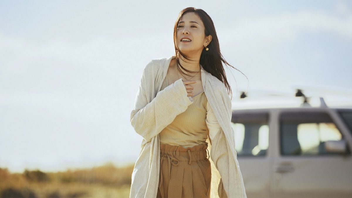 Tus ojos dicen : Foto