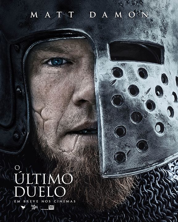 El último duelo : Póster