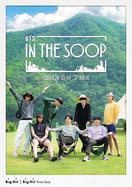 In the SOOP BTS : Póster