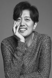 Póster Park Hee-Soon