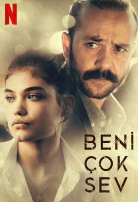 Quiéreme tanto : Póster