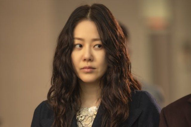 Póster Hyun-jung Go