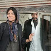 Póster Sahar Goldust