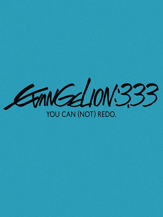 Evangelion: 3.33: You Can (Not) Redo : Póster