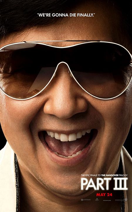 ¿Qué pasó ayer? Parte 3 : Póster