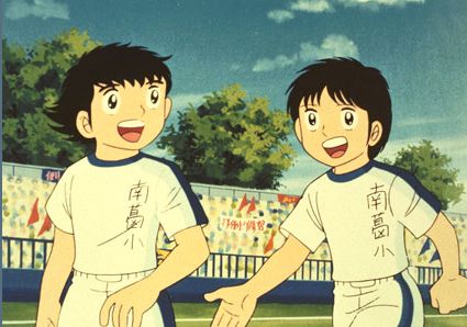 Supercampeones : Foto