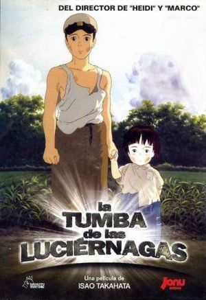 La tumba de las luciérnagas : Póster