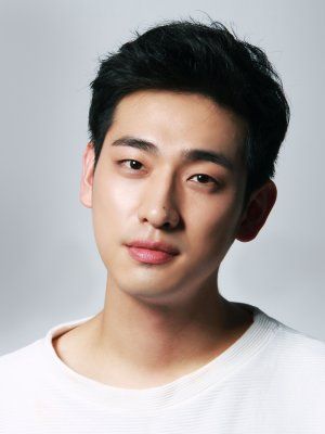 Póster Yoon Park