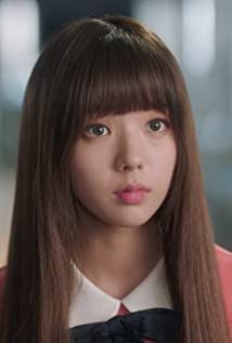 Póster Soo-bin Chae