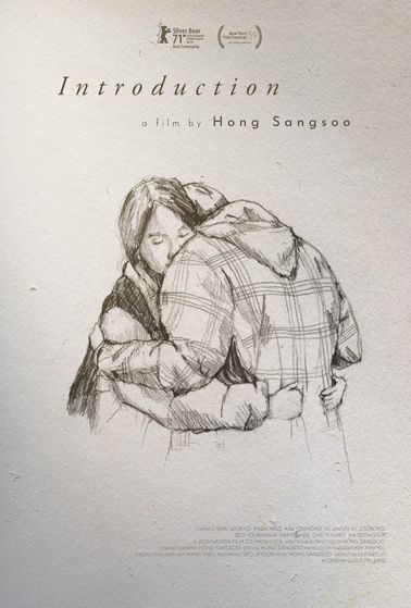 Introduction : Póster