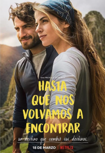 Hasta que nos volvamos a encontrar : Póster