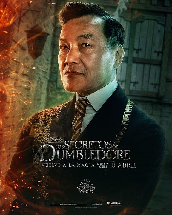 Animales Fantásticos: Los secretos de Dumbledore : Póster