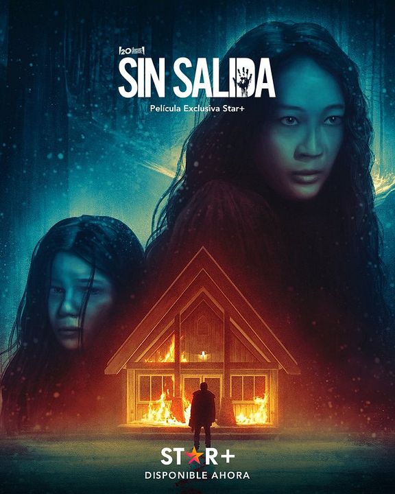 Sin Salida : Póster