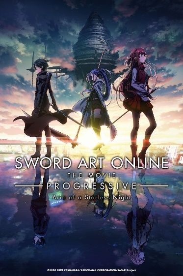 Sword Art Online Progressive: Aria De Una Noche Sin Estrellas : Póster