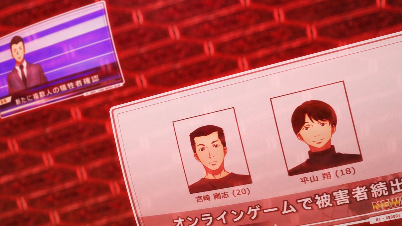 Sword Art Online Progressive: Aria De Una Noche Sin Estrellas : Foto